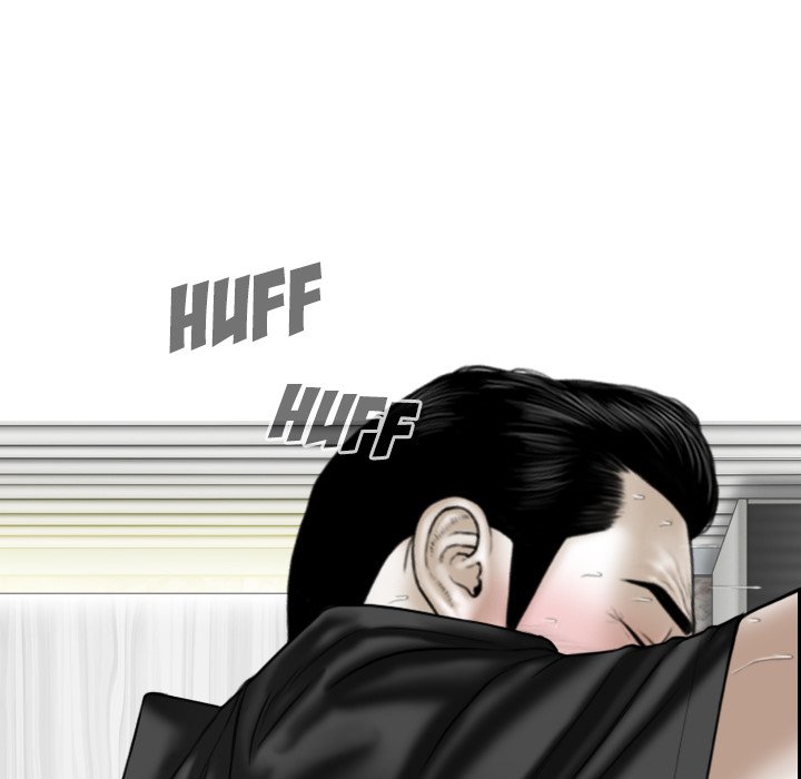 Magnetic Pull - Chapter 52 [photo 94] - MangaPorn