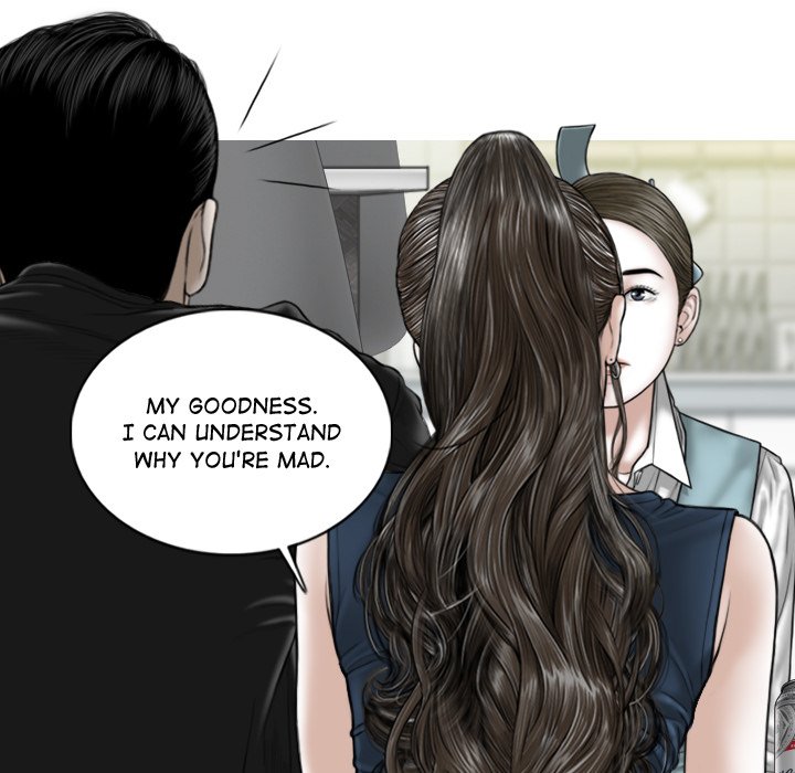 Magnetic Pull - Chapter 53 [photo 11] - MangaPorn