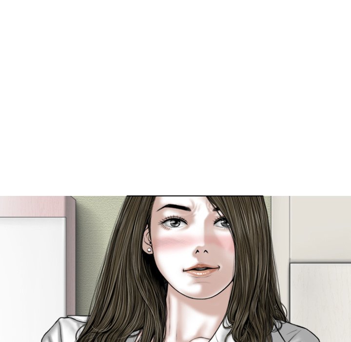 Magnetic Pull - Chapter 53 [photo 110] - MangaPorn