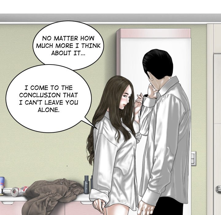 Magnetic Pull - Chapter 53 [photo 115] - MangaPorn