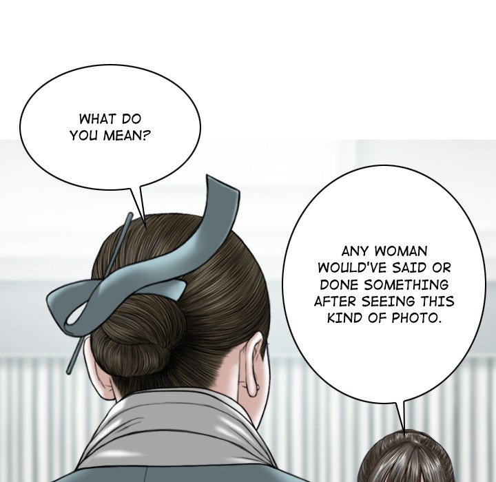 Magnetic Pull - Chapter 53 [photo 13] - MangaPorn