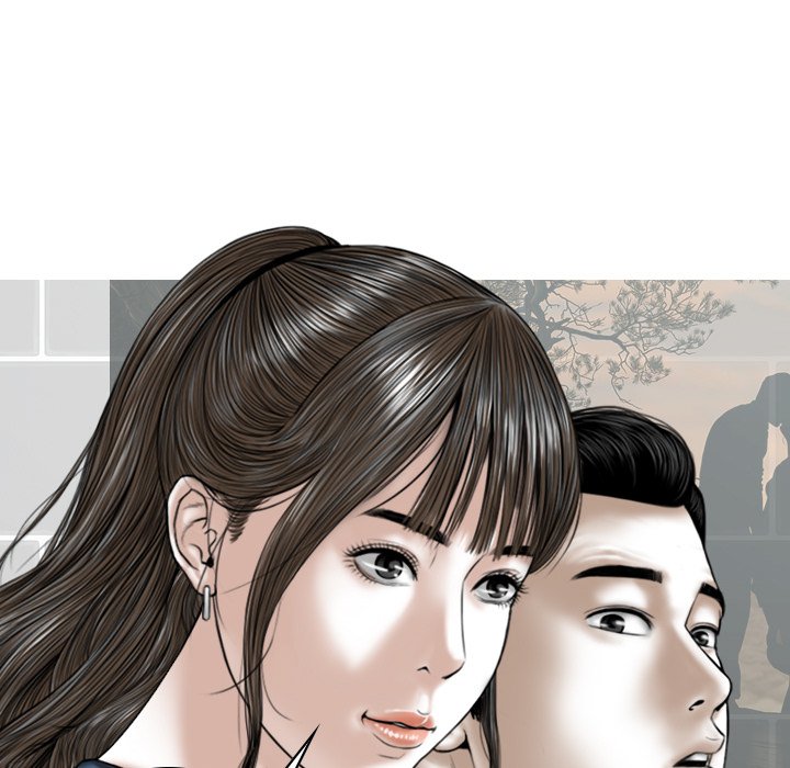 Magnetic Pull - Chapter 53 [photo 15] - MangaPorn