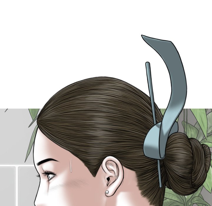 Magnetic Pull - Chapter 53 [photo 17] - MangaPorn