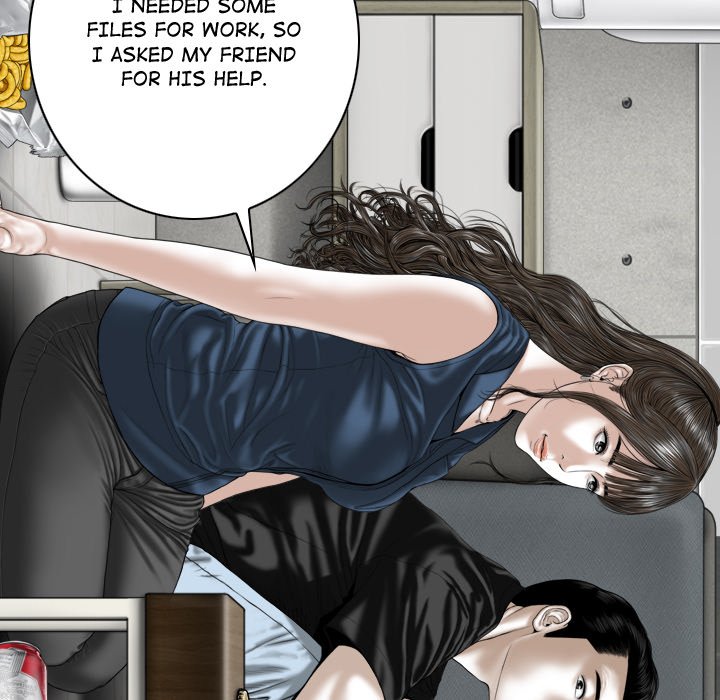 Magnetic Pull - Chapter 53 [photo 22] - MangaPorn