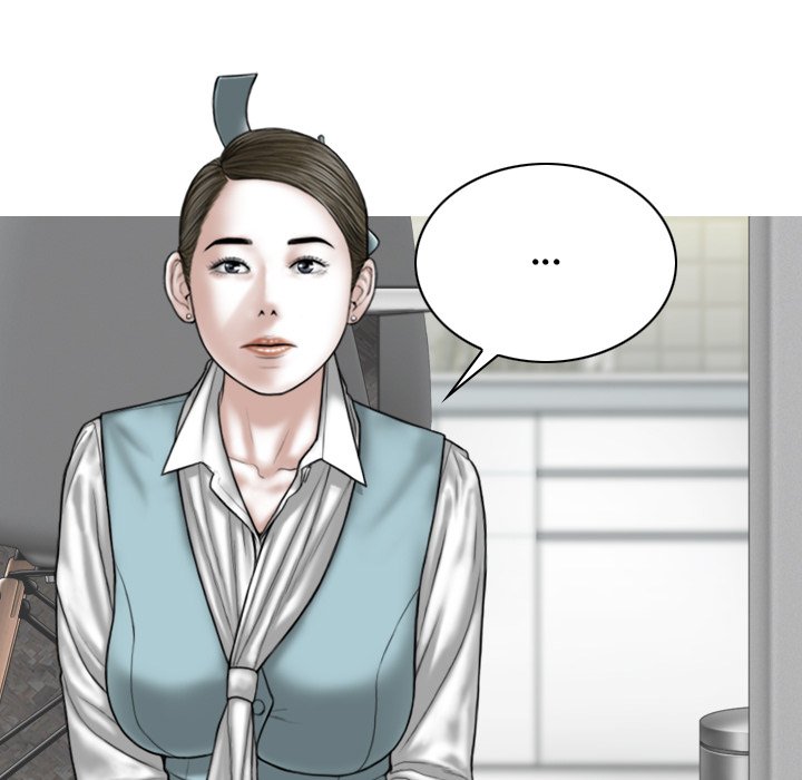 Magnetic Pull - Chapter 53 [photo 25] - MangaPorn