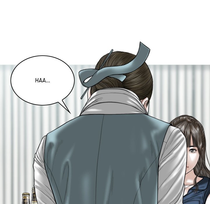 Magnetic Pull - Chapter 53 [photo 33] - MangaPorn