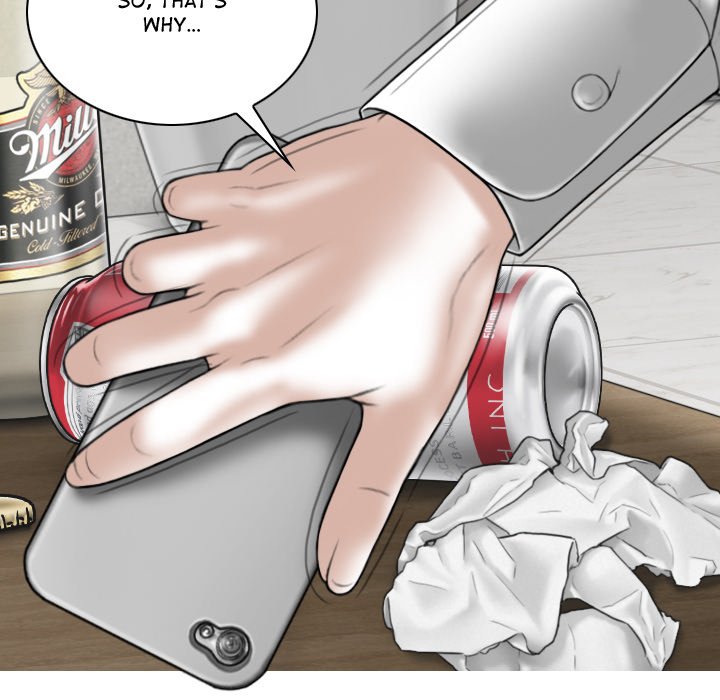 Magnetic Pull - Chapter 53 [photo 36] - MangaPorn