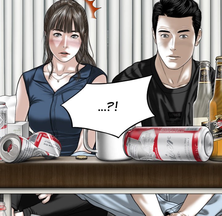 Magnetic Pull - Chapter 53 [photo 40] - MangaPorn