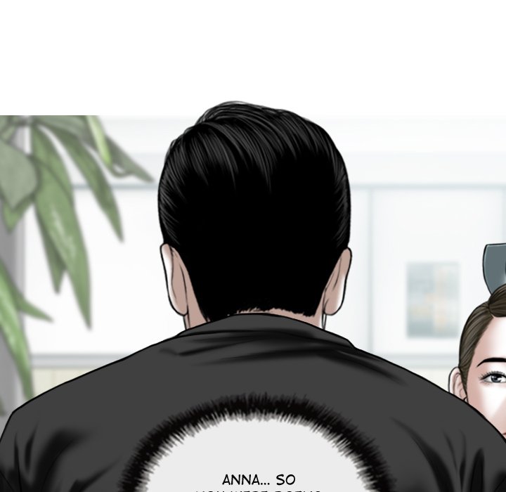 Magnetic Pull - Chapter 53 [photo 46] - MangaPorn