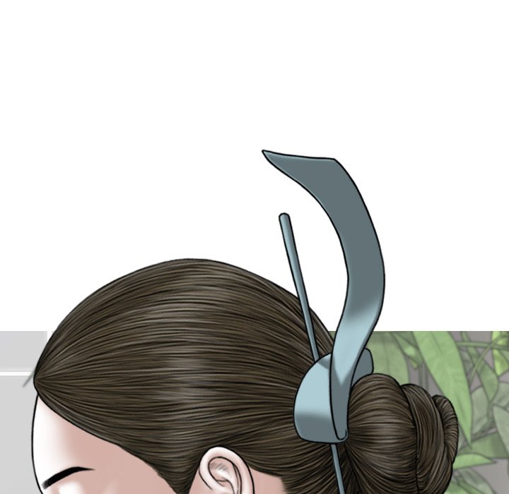 Magnetic Pull - Chapter 53 [photo 50] - MangaPorn