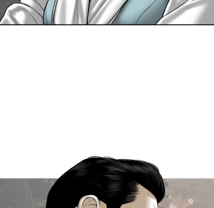 Magnetic Pull - Chapter 53 [photo 6] - MangaPorn