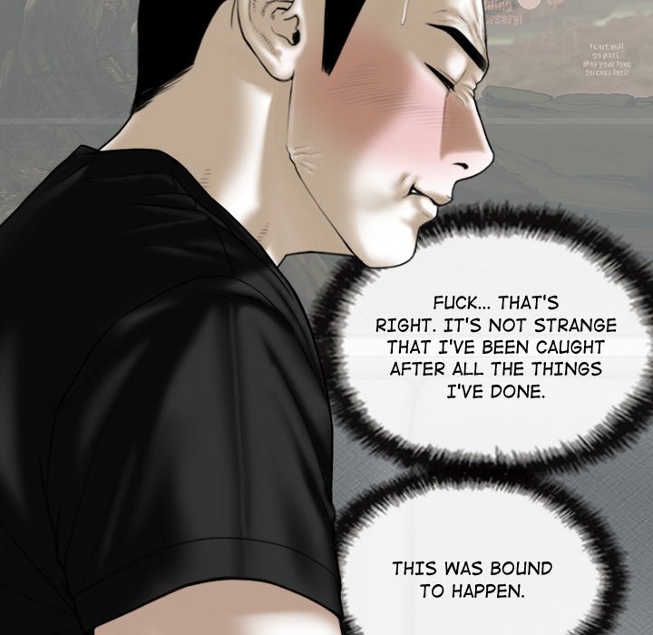 Magnetic Pull - Chapter 53 [photo 7] - MangaPorn