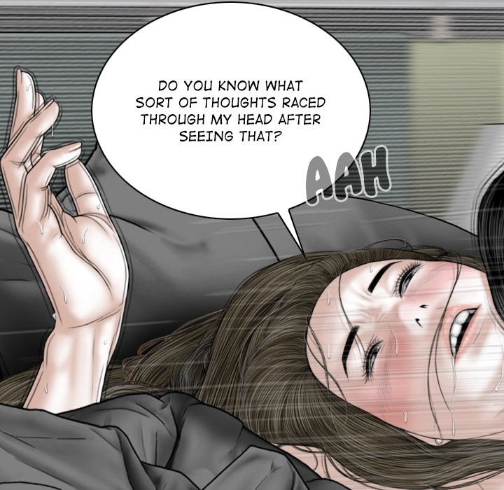 Magnetic Pull - Chapter 53 [photo 75] - MangaPorn