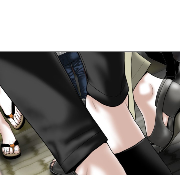 Magnetic Pull - Chapter 53 [photo 91] - MangaPorn