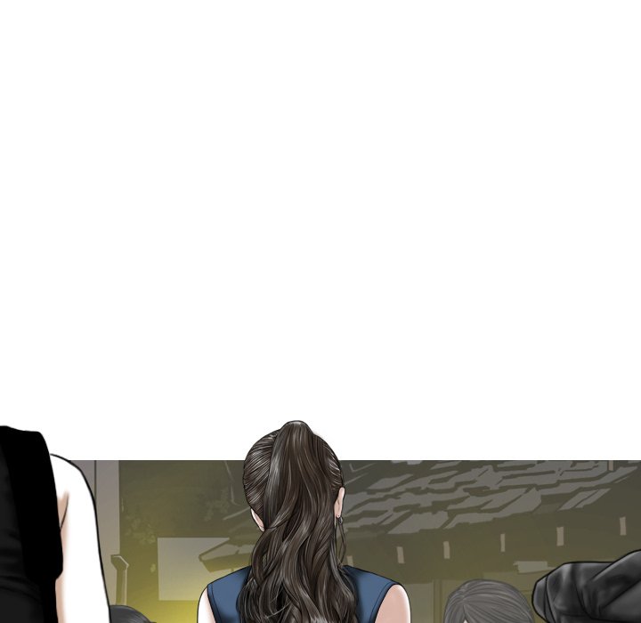 Magnetic Pull - Chapter 53 [photo 97] - MangaPorn