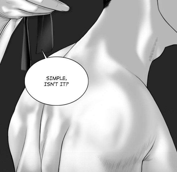 Magnetic Pull - Chapter 54 [photo 135] - MangaPorn