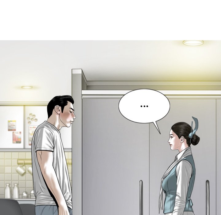 Magnetic Pull - Chapter 54 [photo 28] - MangaPorn