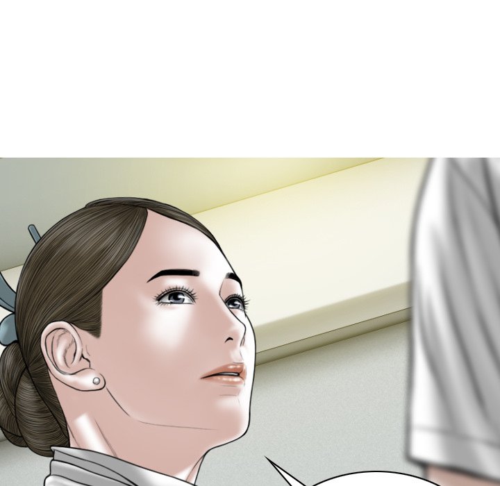 Magnetic Pull - Chapter 54 [photo 30] - MangaPorn