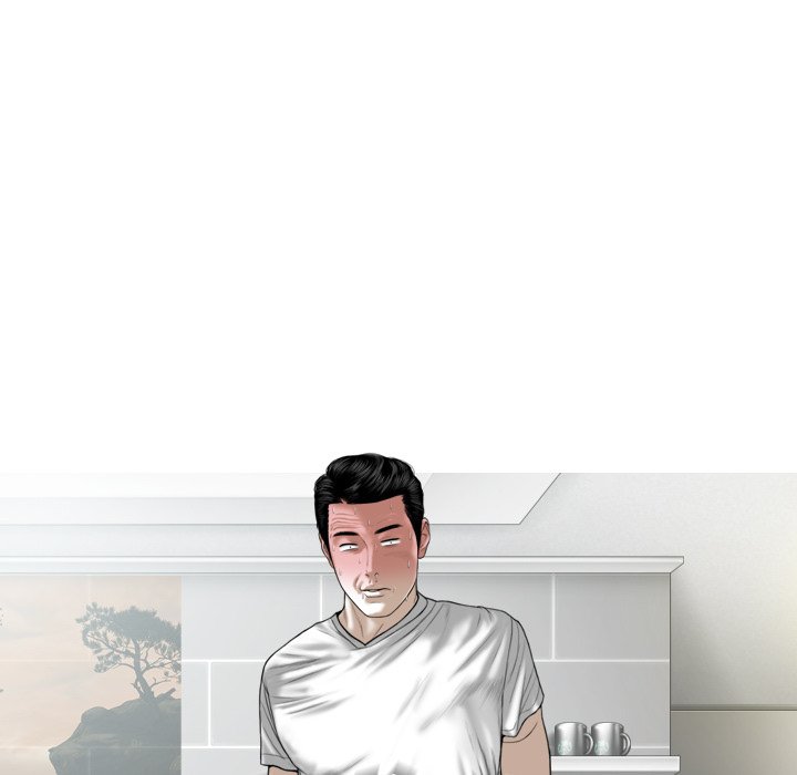 Magnetic Pull - Chapter 54 [photo 34] - MangaPorn