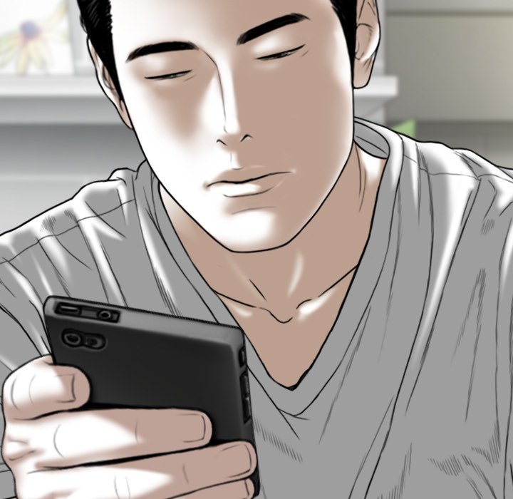 Magnetic Pull - Chapter 54 [photo 44] - MangaPorn