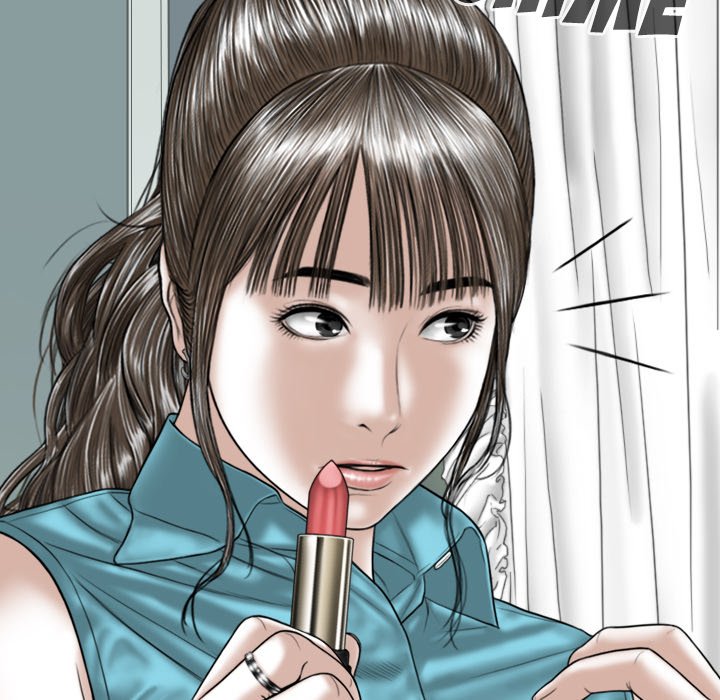 Magnetic Pull - Chapter 54 [photo 50] - MangaPorn