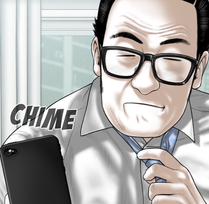 Magnetic Pull - Chapter 54 [photo 57] - MangaPorn