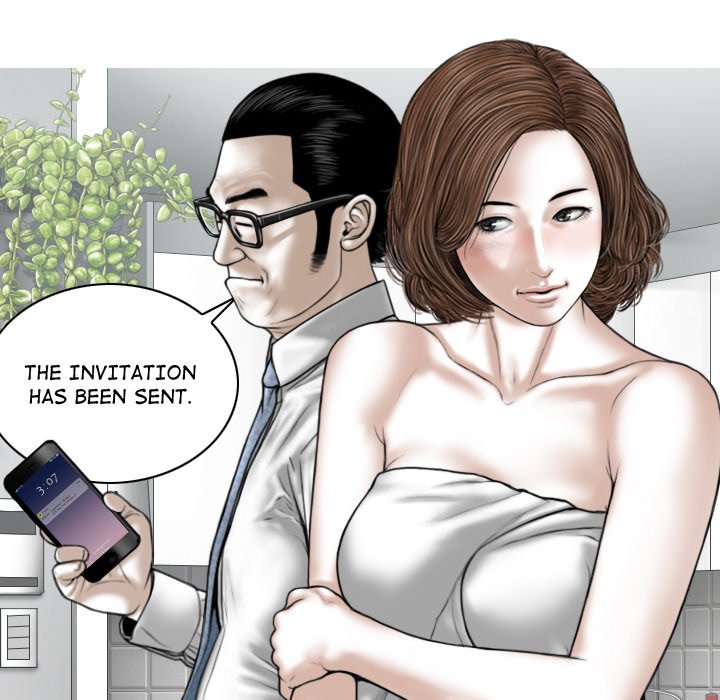 Magnetic Pull - Chapter 54 [photo 59] - MangaPorn