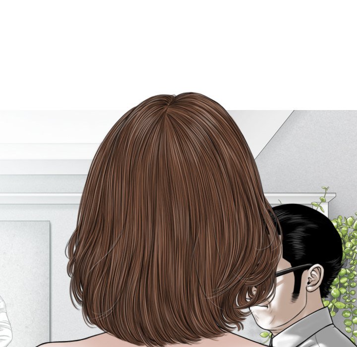 Magnetic Pull - Chapter 54 [photo 63] - MangaPorn