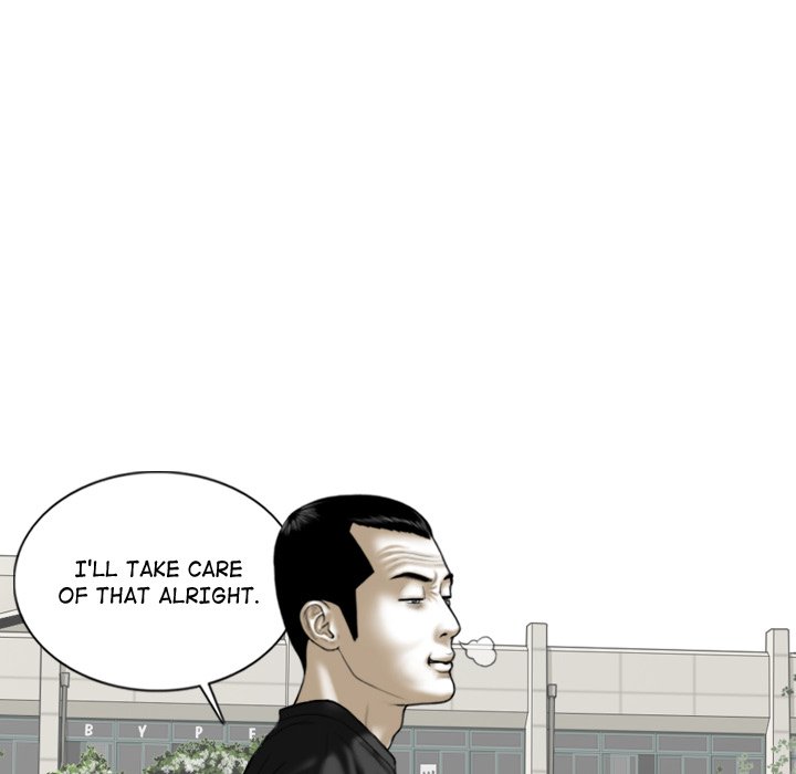 Magnetic Pull - Chapter 54 [photo 69] - MangaPorn