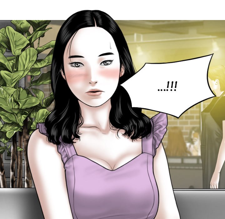 Magnetic Pull - Chapter 54 [photo 7] - MangaPorn