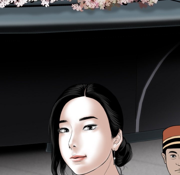 Magnetic Pull - Chapter 54 [photo 80] - MangaPorn