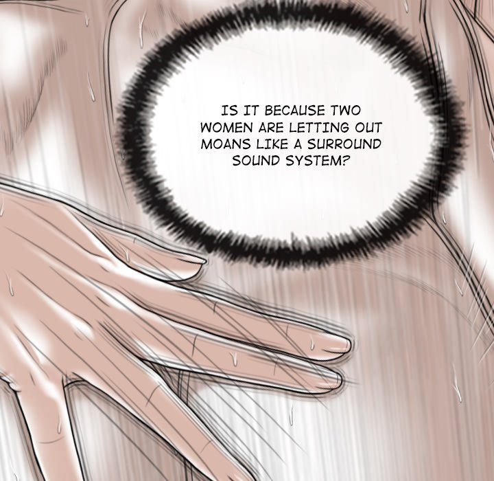 Magnetic Pull - Chapter 55 [photo 90] - MangaPorn