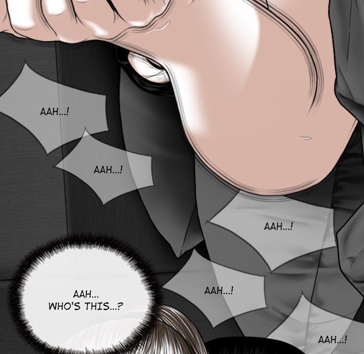 Magnetic Pull - Chapter 56 [photo 94] - MangaPorn