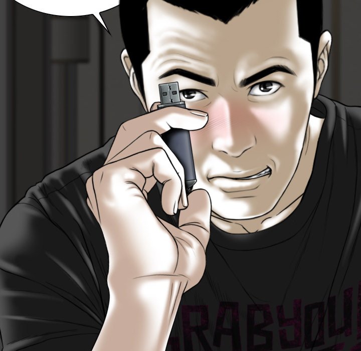 Magnetic Pull - Chapter 58 [photo 103] - MangaPorn