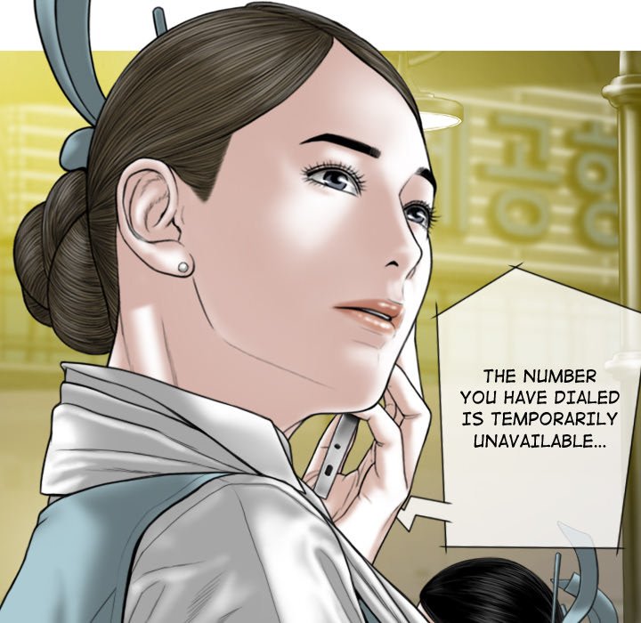 Magnetic Pull - Chapter 58 [photo 117] - MangaPorn