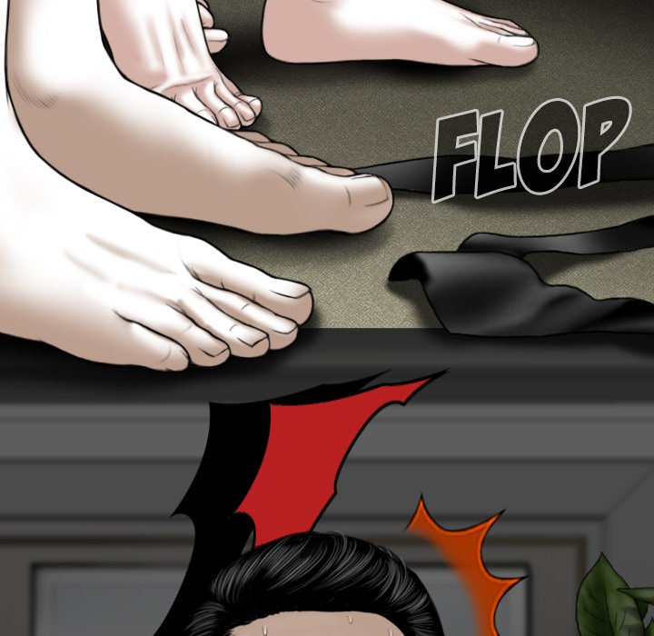 Magnetic Pull - Chapter 58 [photo 130] - MangaPorn