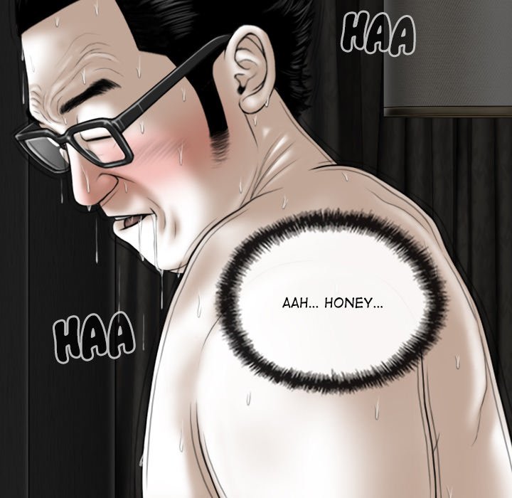 Magnetic Pull - Chapter 58 [photo 14] - MangaPorn