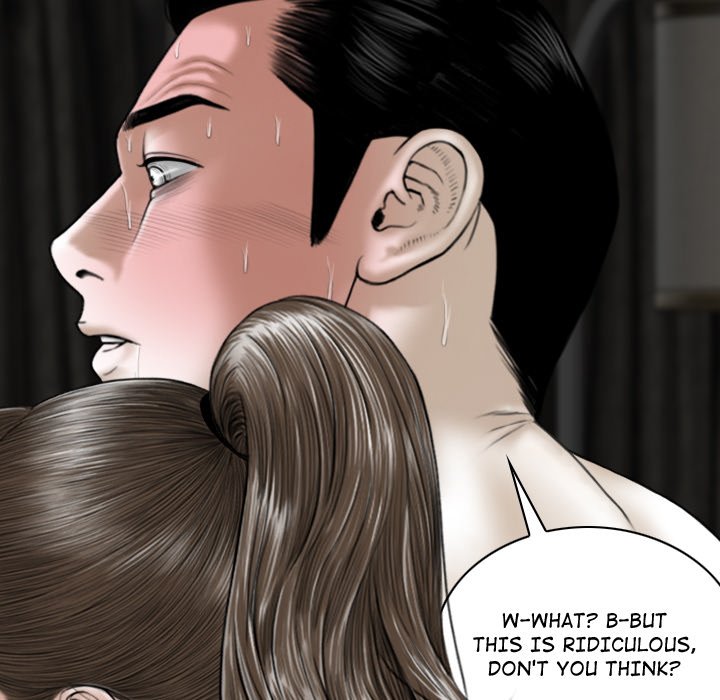 Magnetic Pull - Chapter 58 [photo 141] - MangaPorn