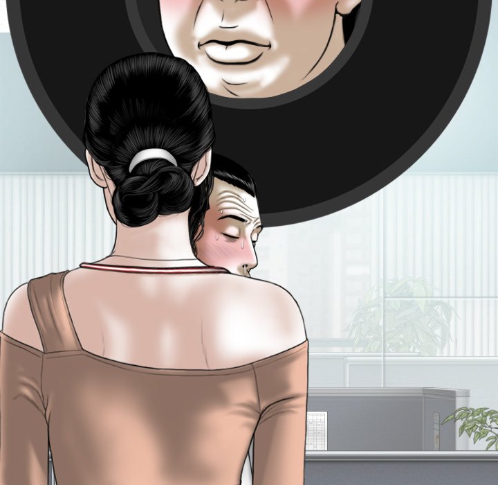 Magnetic Pull - Chapter 58 [photo 147] - MangaPorn