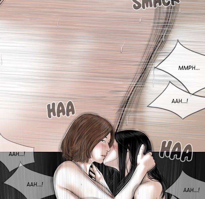 Magnetic Pull - Chapter 58 [photo 39] - MangaPorn