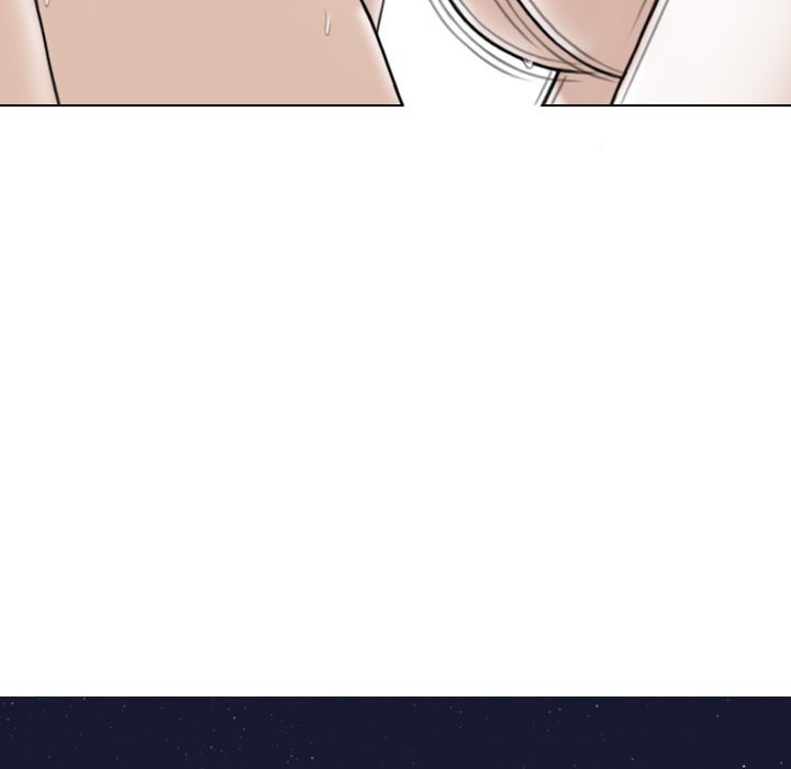 Magnetic Pull - Chapter 58 [photo 73] - MangaPorn