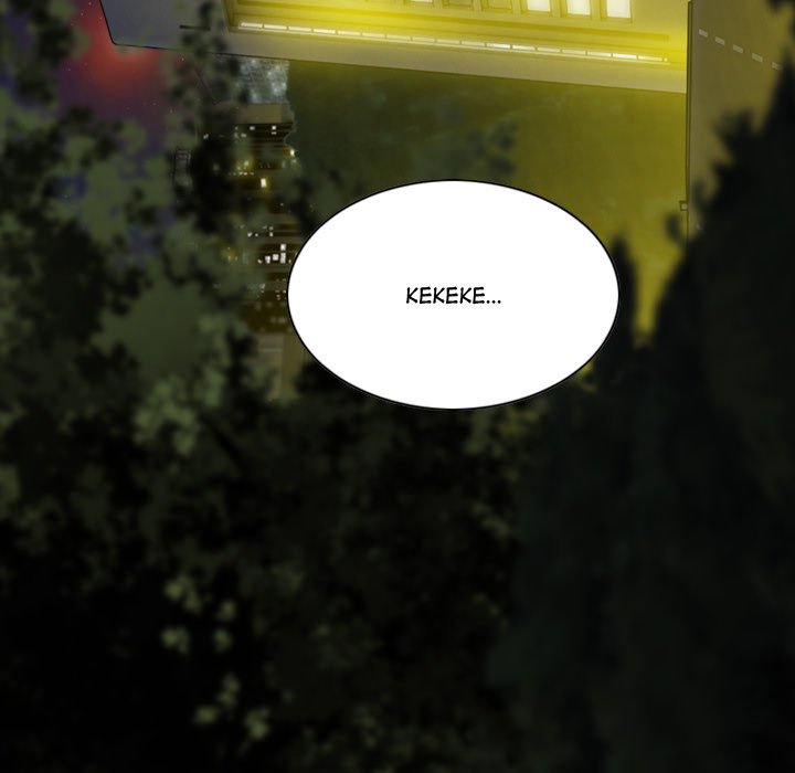 Magnetic Pull - Chapter 58 [photo 99] - MangaPorn