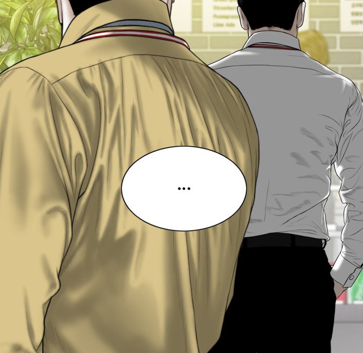 Magnetic Pull - Chapter 59 [photo 108] - MangaPorn