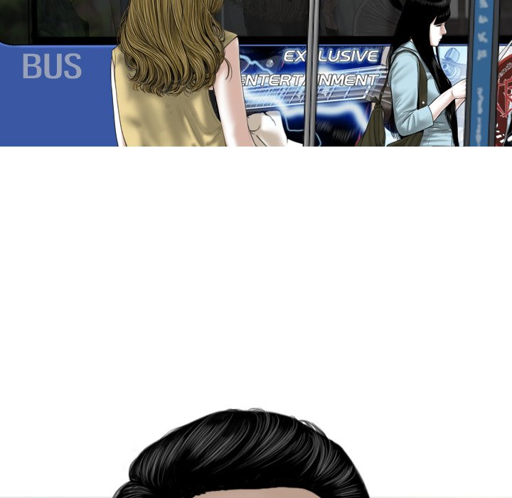 Magnetic Pull - Chapter 59 [photo 148] - MangaPorn