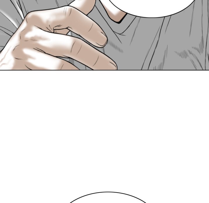 Magnetic Pull - Chapter 59 [photo 150] - MangaPorn