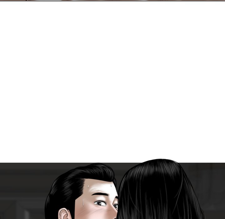 Magnetic Pull - Chapter 59 [photo 17] - MangaPorn