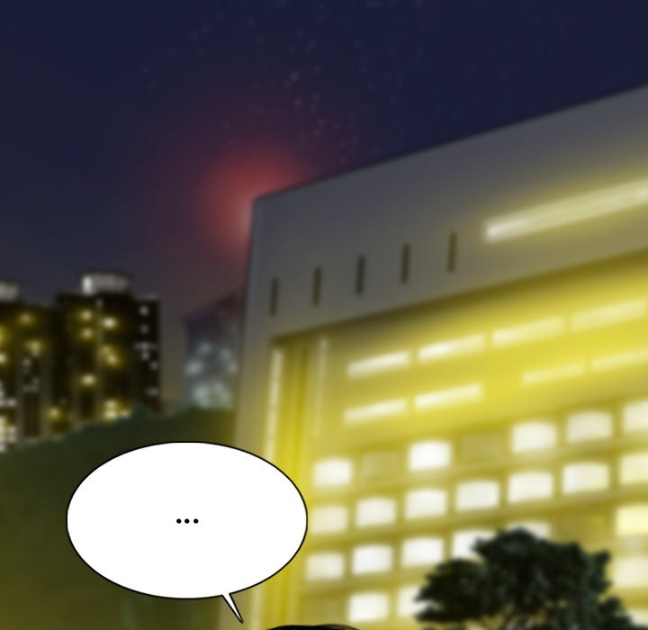 Magnetic Pull - Chapter 59 [photo 40] - MangaPorn