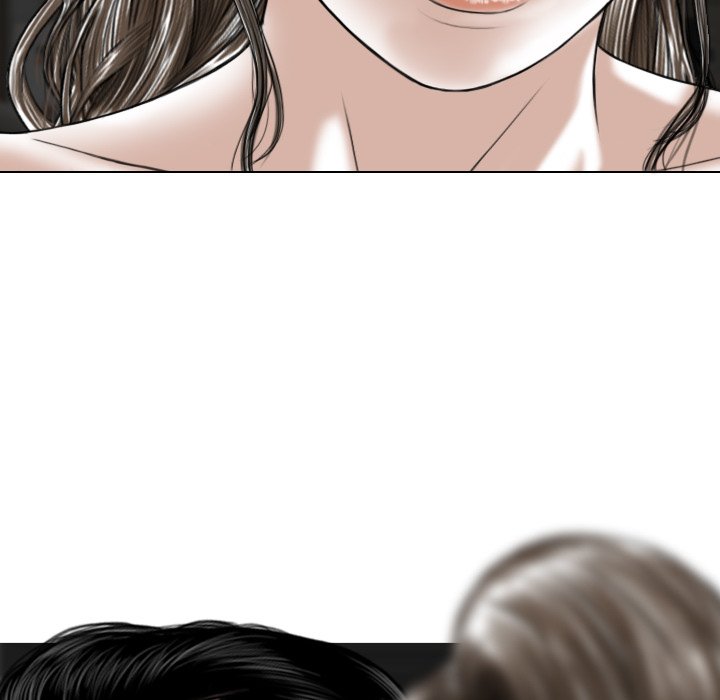 Magnetic Pull - Chapter 59 [photo 6] - MangaPorn