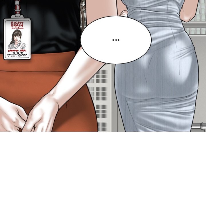 Magnetic Pull - Chapter 59 [photo 83] - MangaPorn