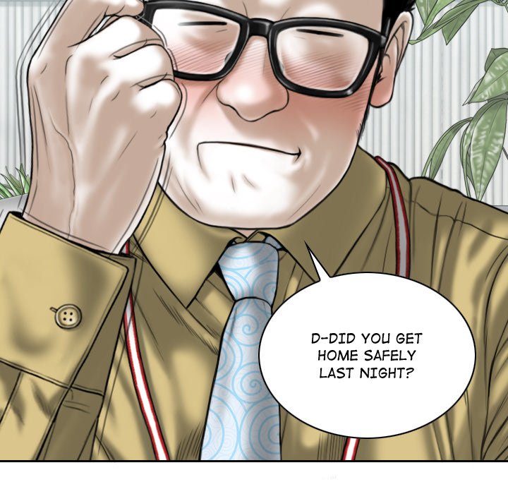 Magnetic Pull - Chapter 59 [photo 87] - MangaPorn